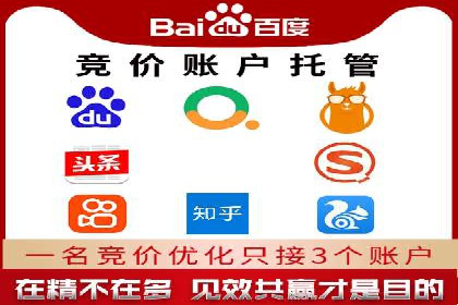 知乎信息流内容创作实战技巧