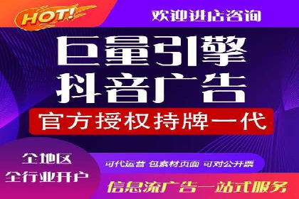竞价广告的胜利：网络推广在金融行业的经典案例